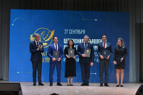 b_1ED3F950-B460-48D8-9A3B-0CAA3E257BAF