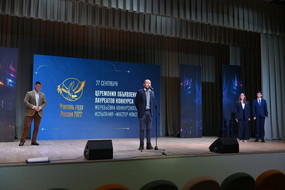 b_2A244491-17B8-472E-9DD6-DEC09A789C58