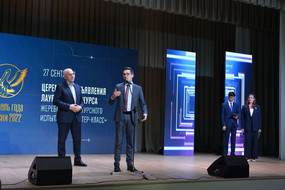 b_5D278438-1550-46C4-AACC-21DF11A76E24