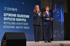 b_D9BF9BB6-FB30-4BA2-9736-95CB9129F7E7