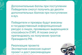G-hqsAARRDs