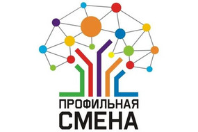 Снимок