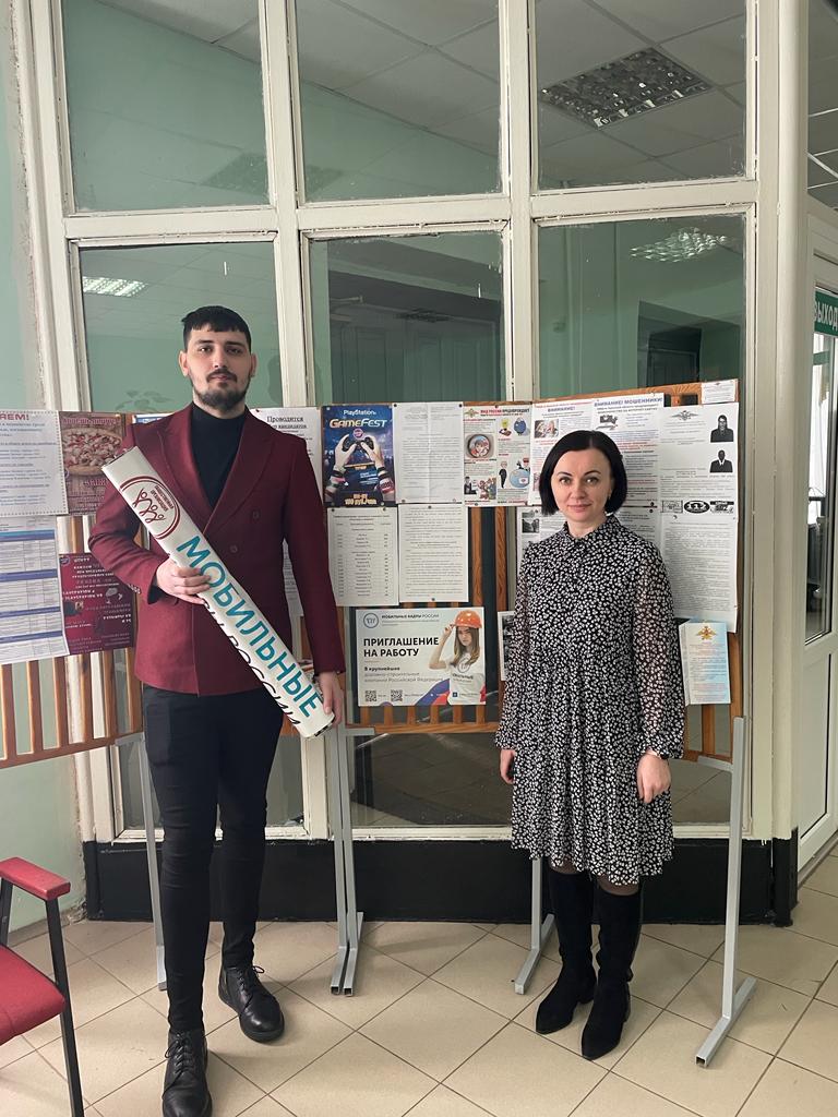 image-Для студентов выпускных курсов состоялась встреча с представителями ОМОО «Мобильные кадры России».