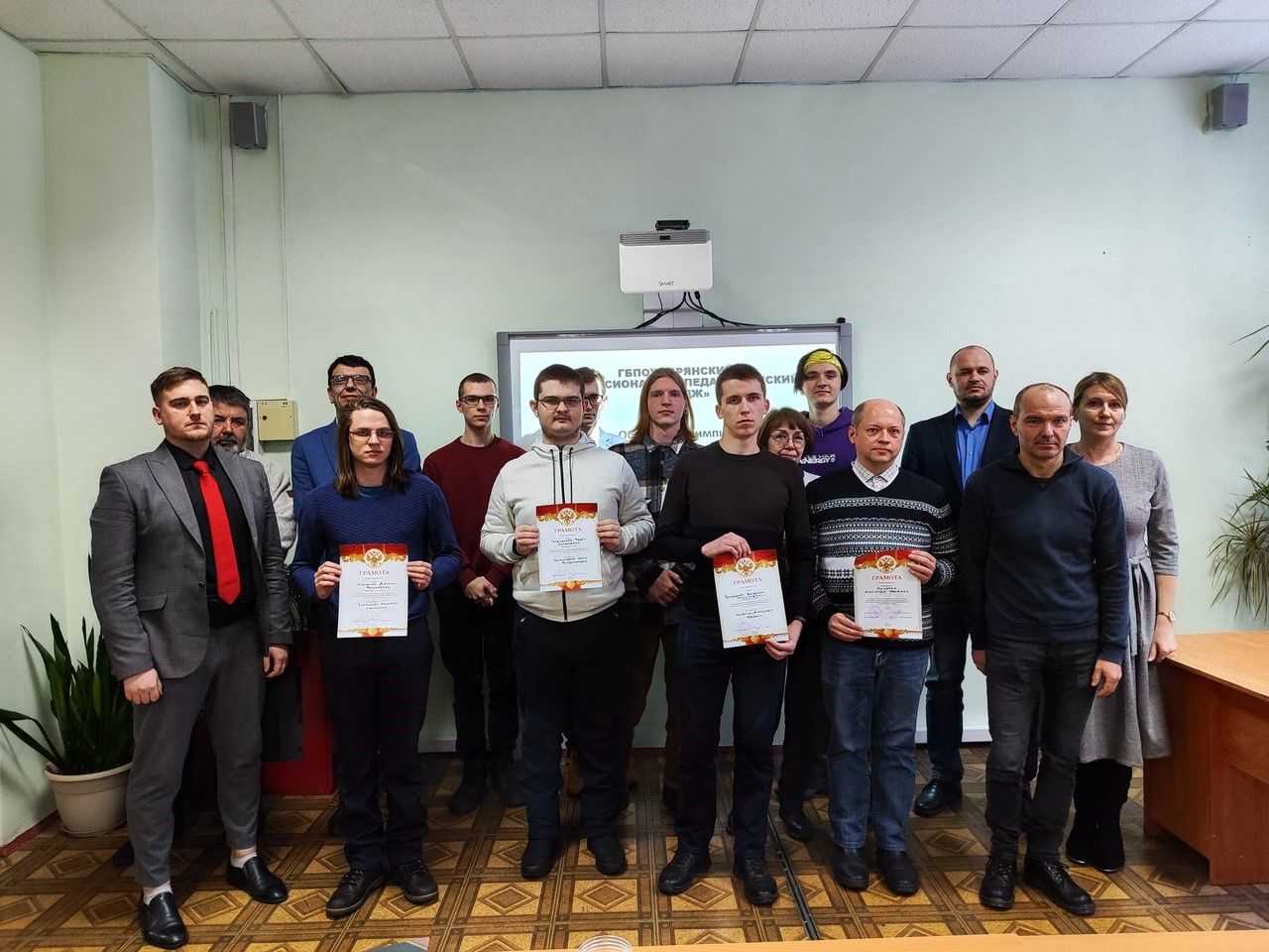image-Областная олимпиада профессионального мастерства среди обучающихся профессиональных образовательных организаций Брянской области по специальностям УГС 09.00.00