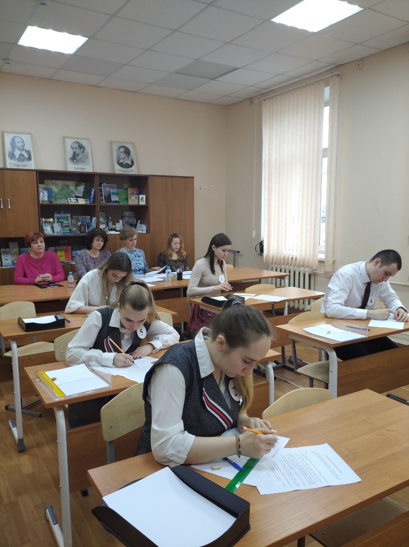 image-Областная олимпиада профессионального мастерства по УГС 43.00.00