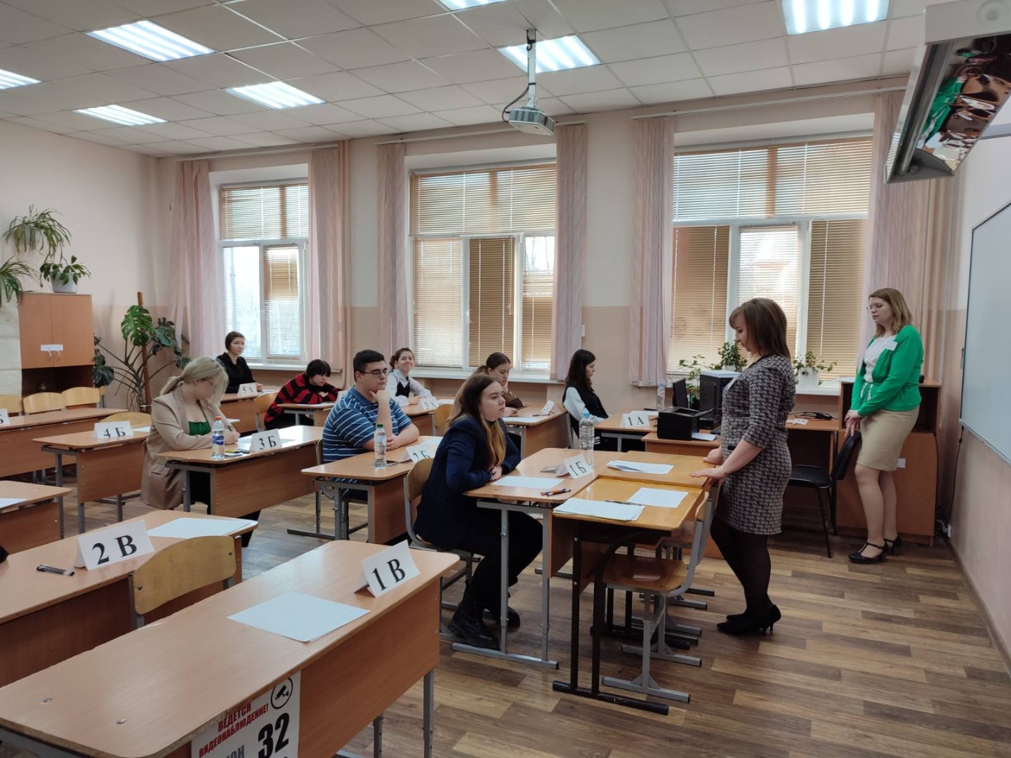 image-ЕГЭ по русскому языку продолжает досрочный период
