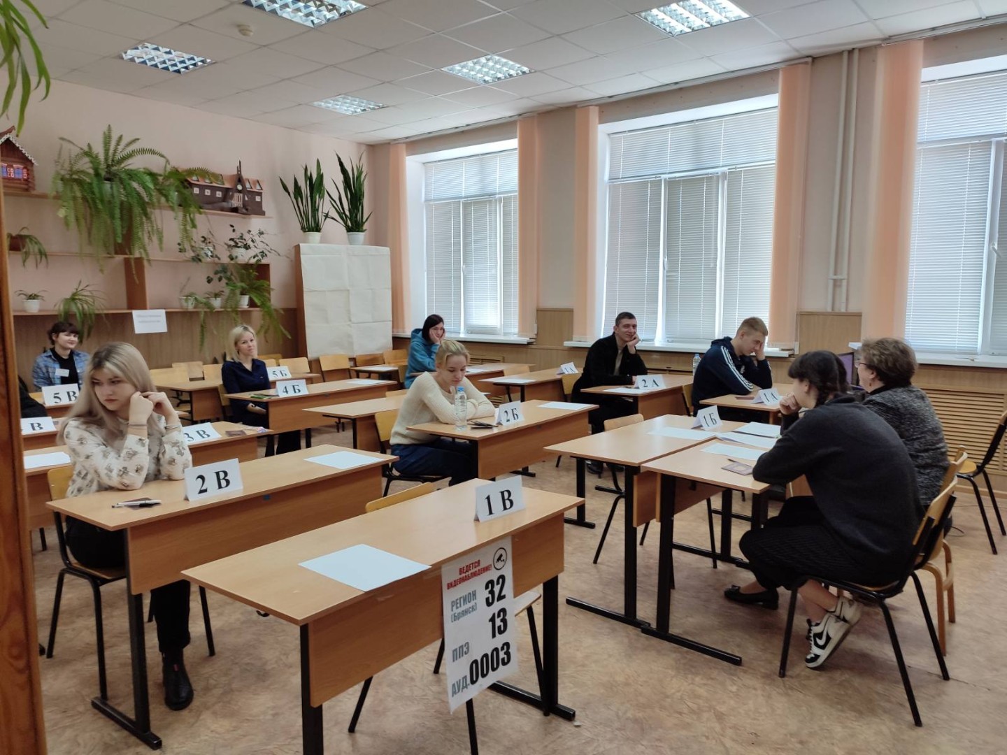image-Продолжается досрочный период ЕГЭ