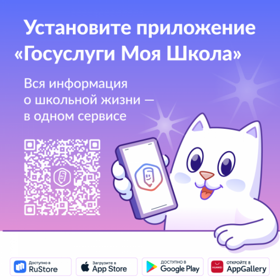 Пример